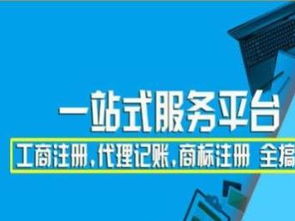 解讀多元化許可 從旅游到印刷包裝的業(yè)務(wù)合規(guī)之路